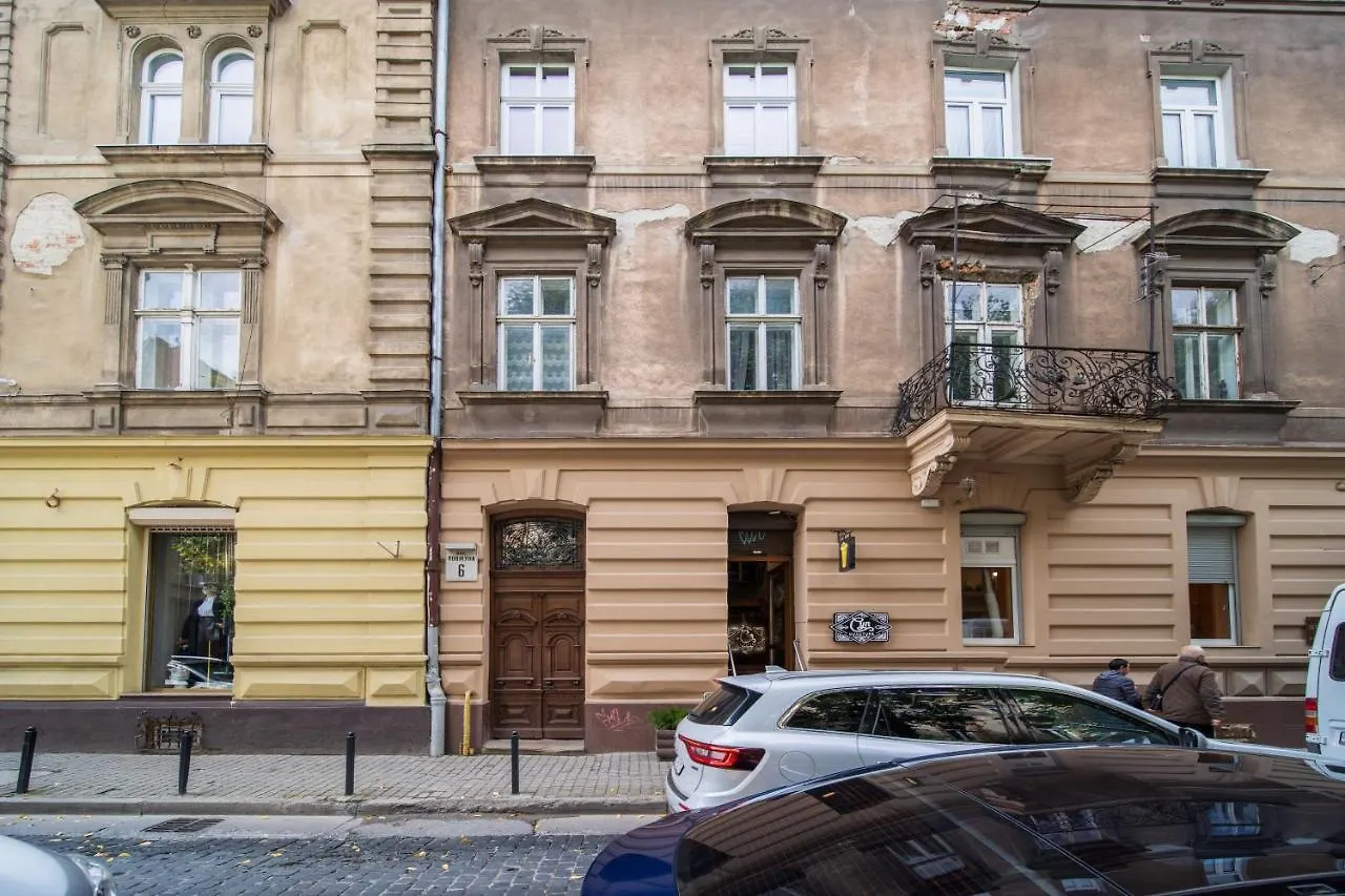 Inshiapartments On Kovzhuna Str Львов 0*,  Украина